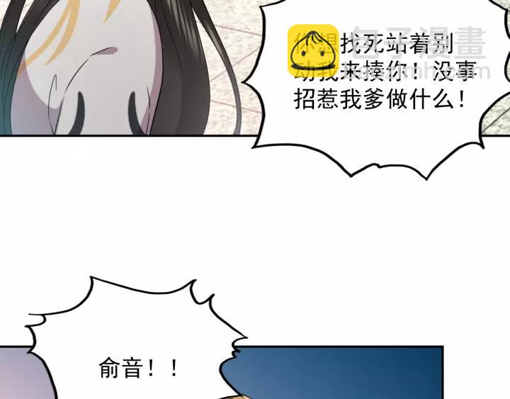 第15话 永不相负！(1/3)-第24话