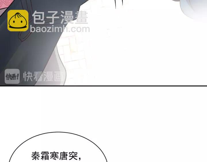第15话 永不相负！(1/3)-第24话
