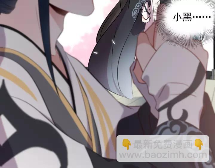 第15话 永不相负！(1/3)-第24话