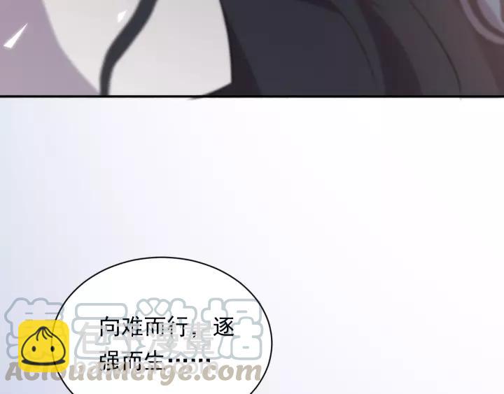 第15话 永不相负！(1/3)-第24话
