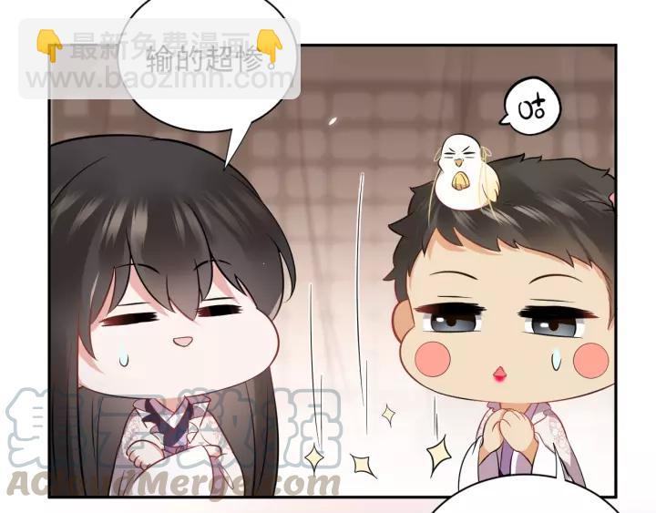 第15话 永不相负！(1/3)-第24话