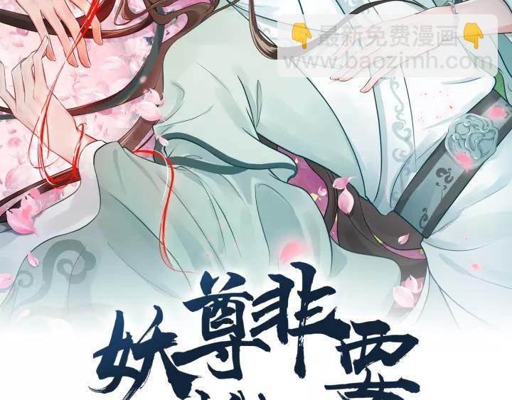 第17话 过往的记忆(1/3)-第26话