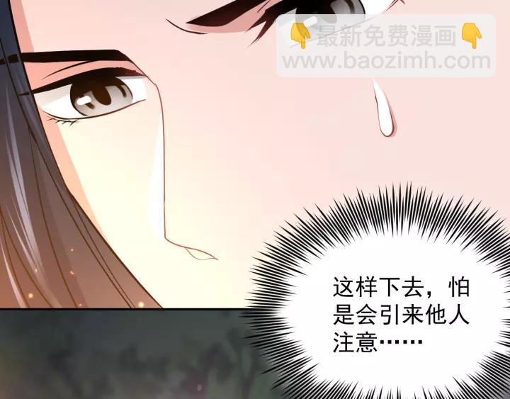 第17话 过往的记忆(1/3)-第26话