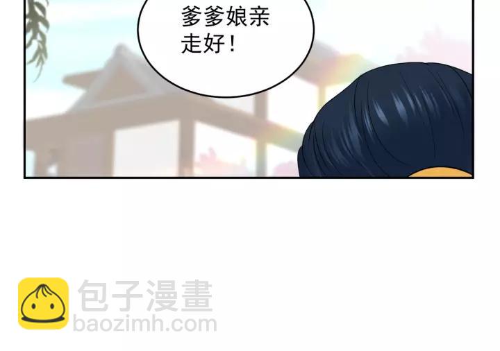 第17话 过往的记忆(1/3)-第26话