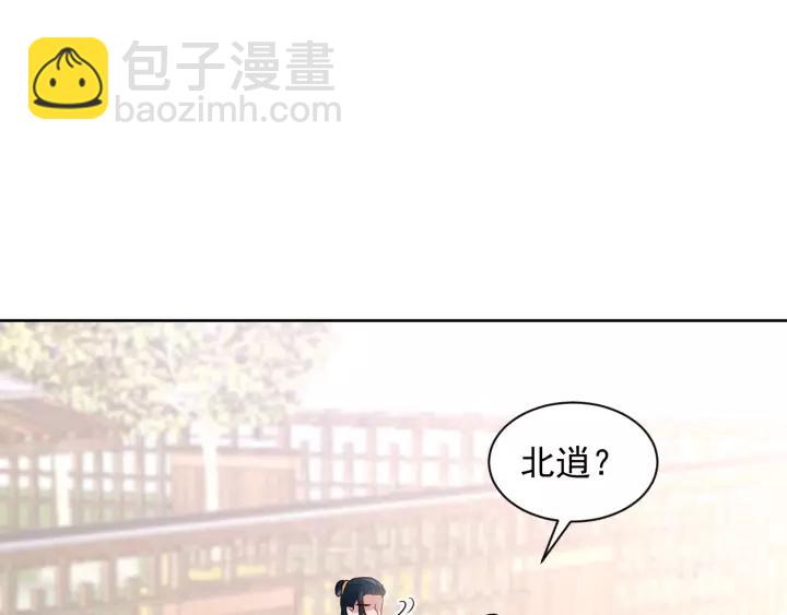 第19话 有话好好说(1/3)-第28话