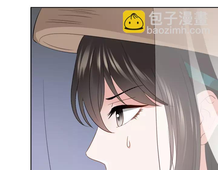 第21话 梦蝶蛊(1/4)-第30话