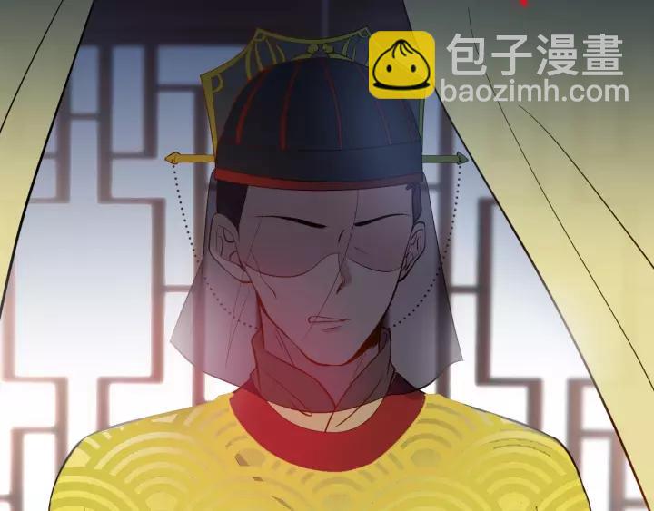 第21话 梦蝶蛊(1/4)-第30话