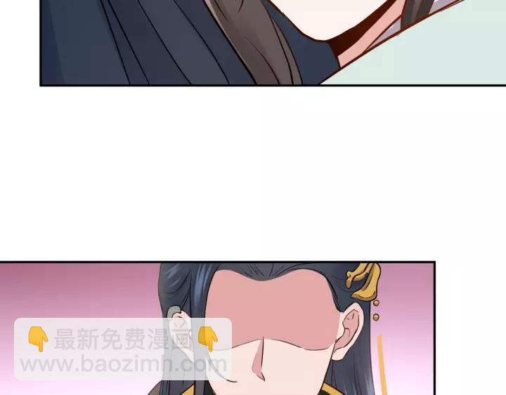 第23话 相认！(1/3)-第32话