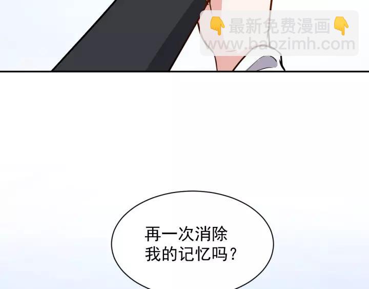 第23话 相认！(1/3)-第32话