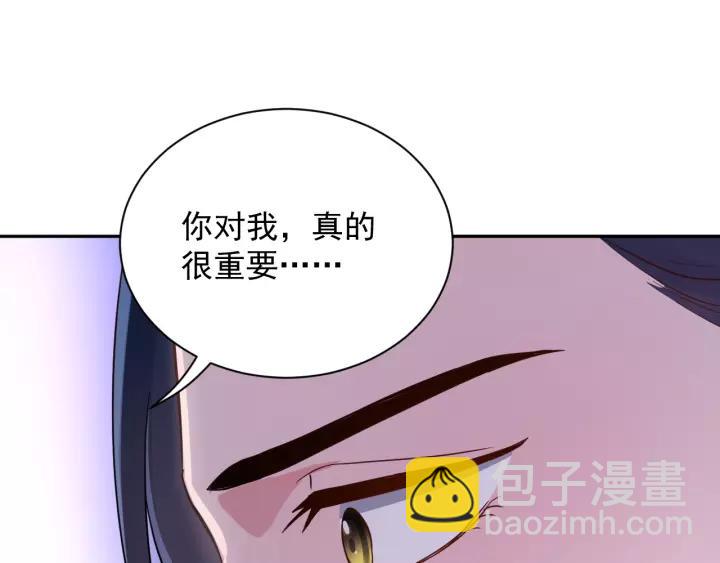 第23话 相认！(1/3)-第32话