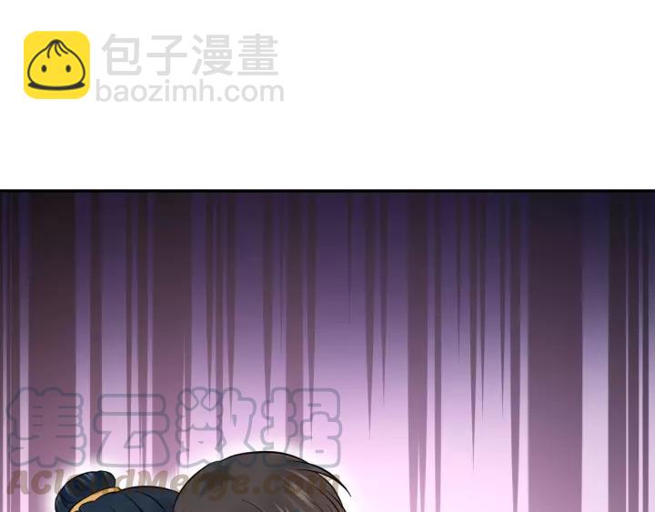 第23话 相认！(1/3)-第32话