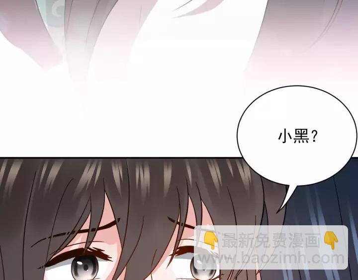 第23话 相认！(1/3)-第32话