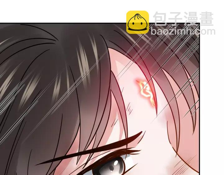第25话 妖尊的鬼畜回礼(1/3)-第34话