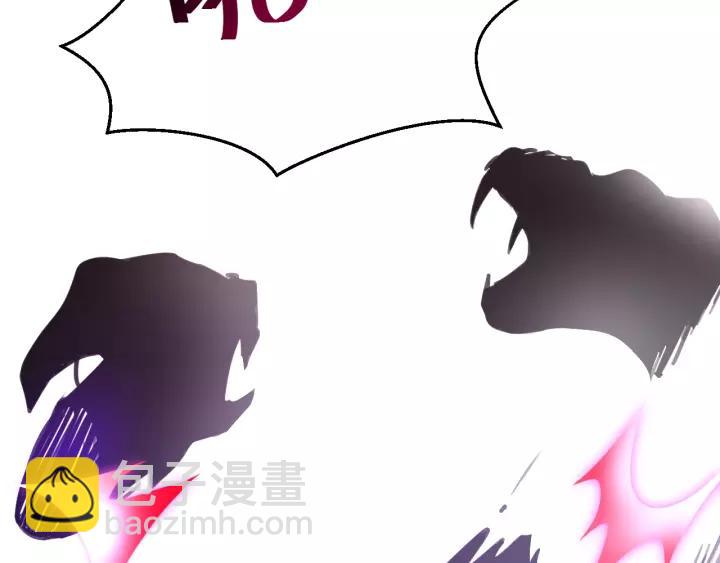 第25话 妖尊的鬼畜回礼(1/3)-第34话
