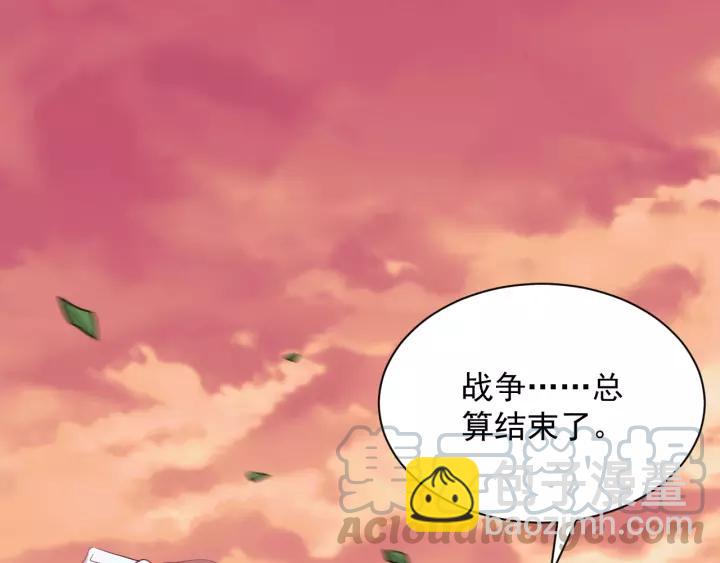 第25话 妖尊的鬼畜回礼(1/3)-第34话