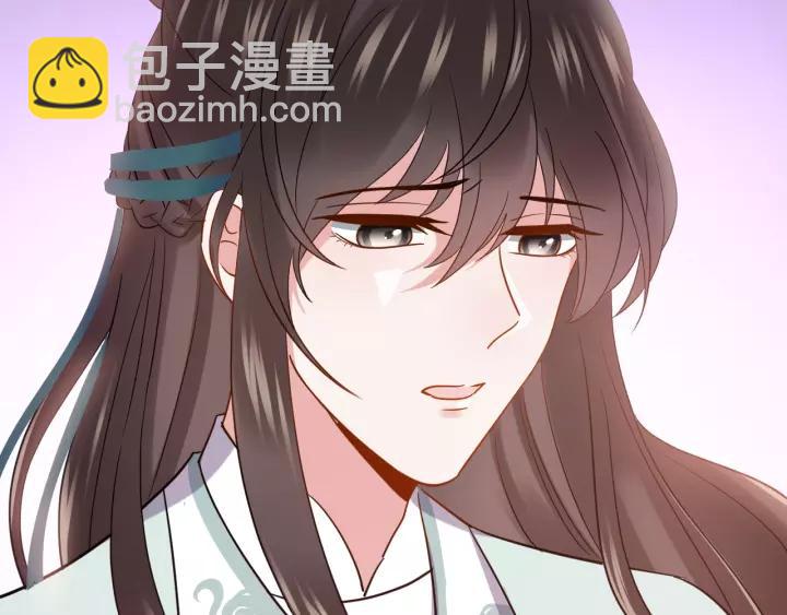 第25话 妖尊的鬼畜回礼(1/3)-第34话
