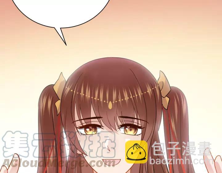 第25话 妖尊的鬼畜回礼(1/3)-第34话