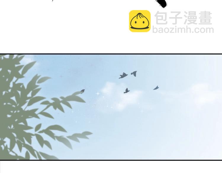 第3话 不许再离开我！(1/4)-第4话