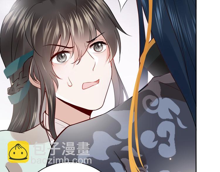 第3话 不许再离开我！(1/4)-第4话