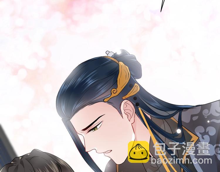 第3话 不许再离开我！(1/4)-第4话