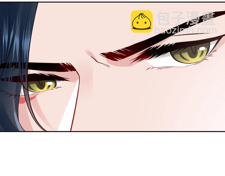 第3话 不许再离开我！(1/4)-第4话