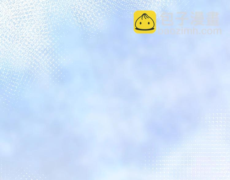 第3话 不许再离开我！(1/4)-第4话