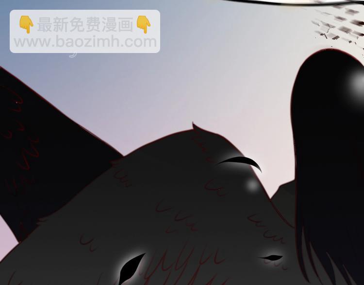第3话 不许再离开我！(1/4)-第4话