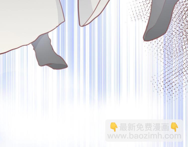 第3话 不许再离开我！(1/4)-第4话