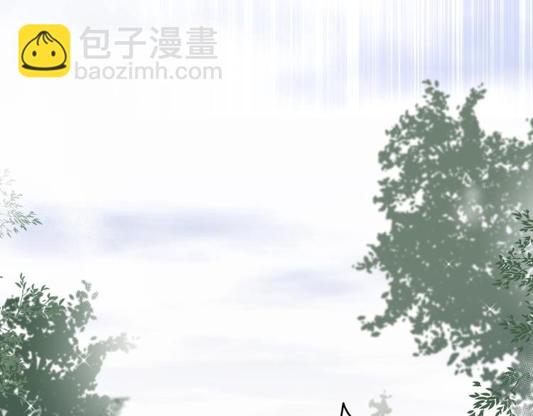 第3话 不许再离开我！(1/4)-第4话