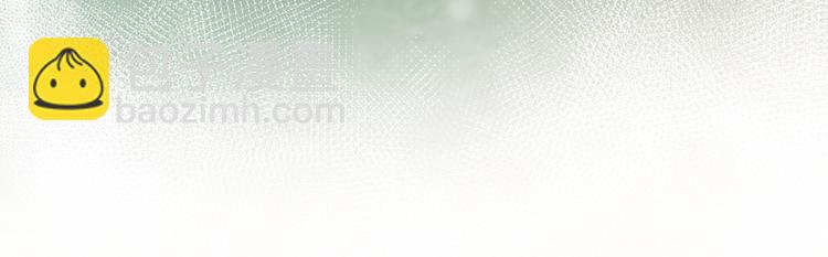 第3话 不许再离开我！(1/4)-第4话