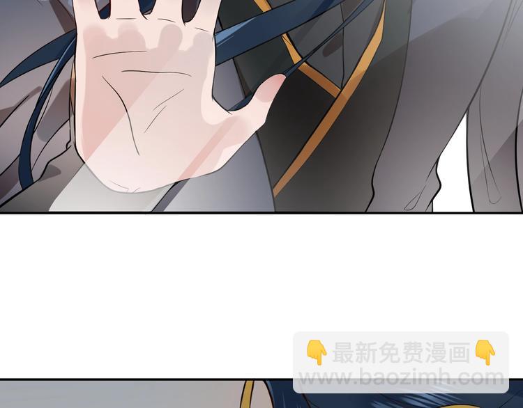 第3话 不许再离开我！(1/4)-第4话