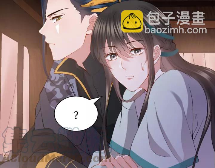 第31话 不知廉耻！(1/3)-第40话