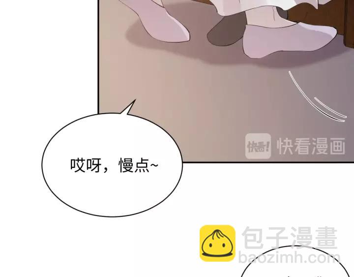 第31话 不知廉耻！(1/3)-第40话