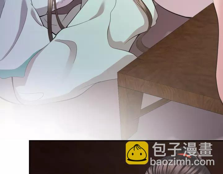 第31话 不知廉耻！(1/3)-第40话
