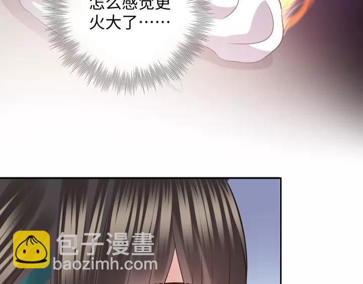 第31话 不知廉耻！(1/3)-第40话
