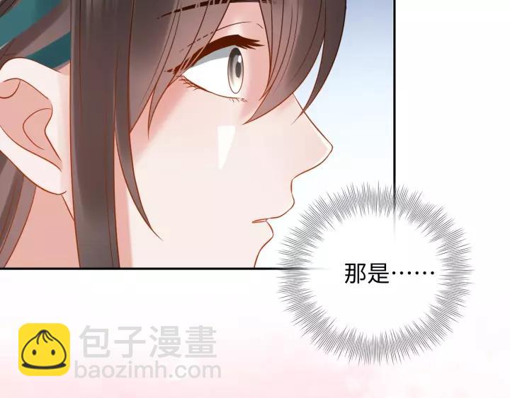 第31话 不知廉耻！(1/3)-第40话