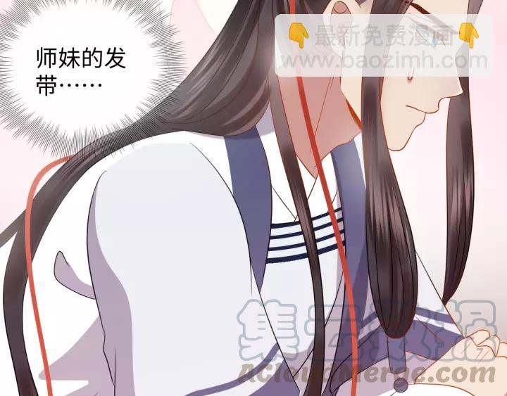 第31话 不知廉耻！(1/3)-第40话