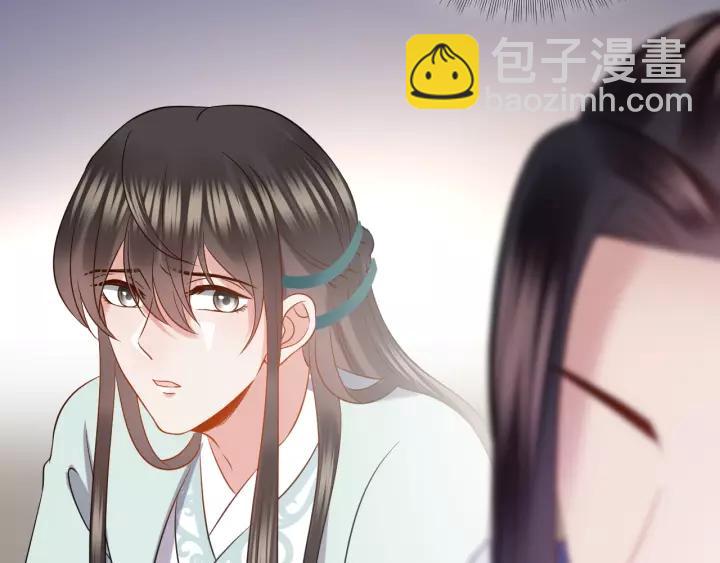 第31话 不知廉耻！(1/3)-第40话