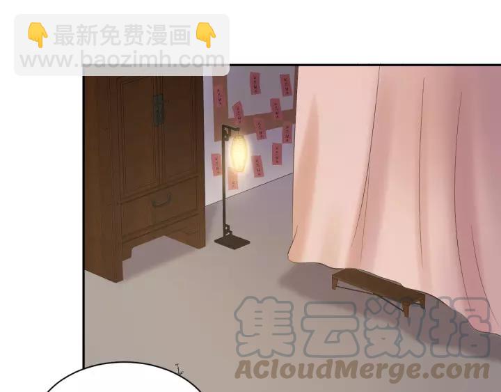 第31话 不知廉耻！(1/3)-第40话