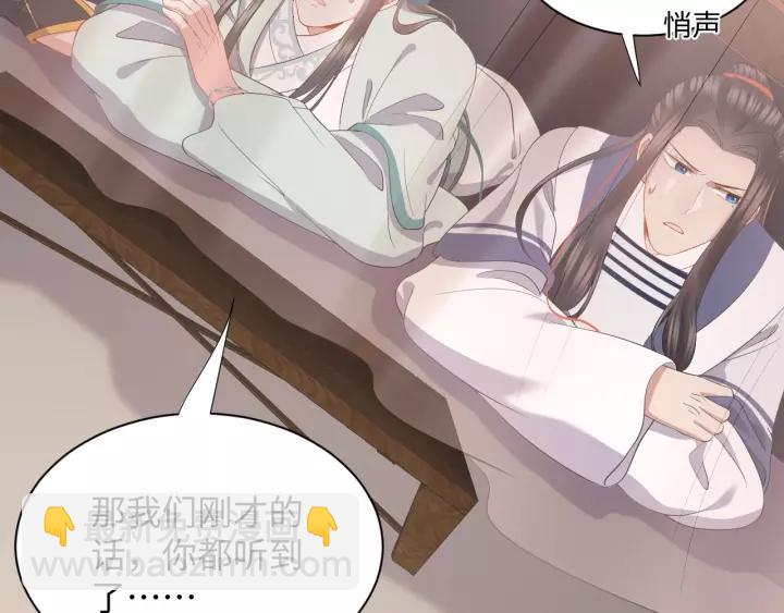 第31话 不知廉耻！(1/3)-第40话
