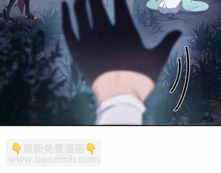 第37话 你说谎了(1/3)-第46话