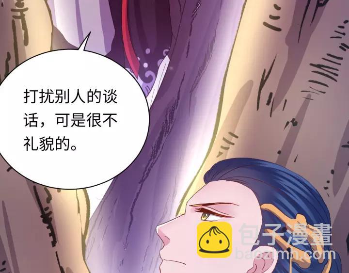 第37话 你说谎了(1/3)-第46话