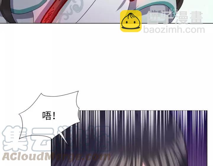 第37话 你说谎了(1/3)-第46话