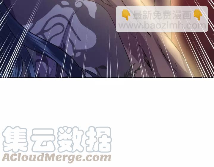 第37话 你说谎了(1/3)-第46话