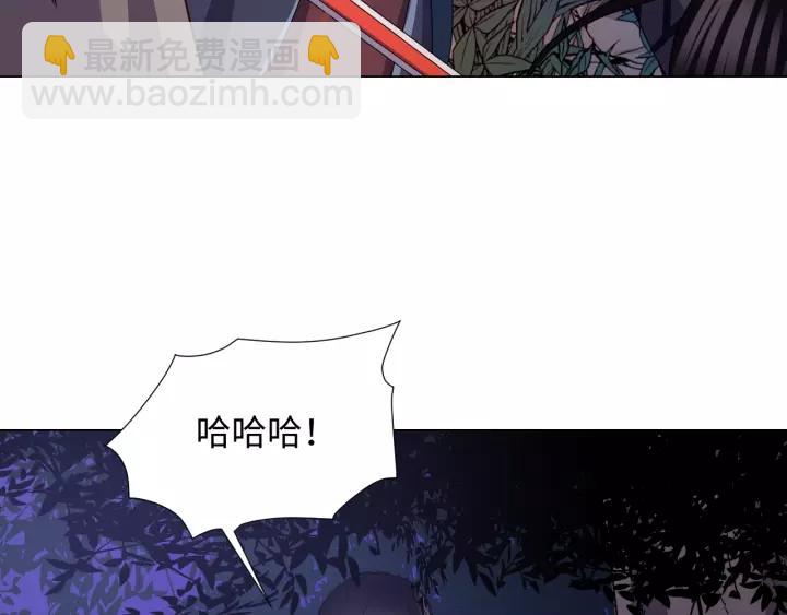 第37话 你说谎了(1/3)-第46话