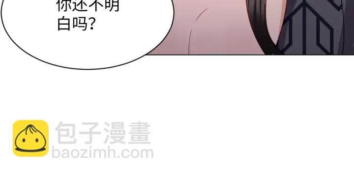 第37话 你说谎了(1/3)-第46话