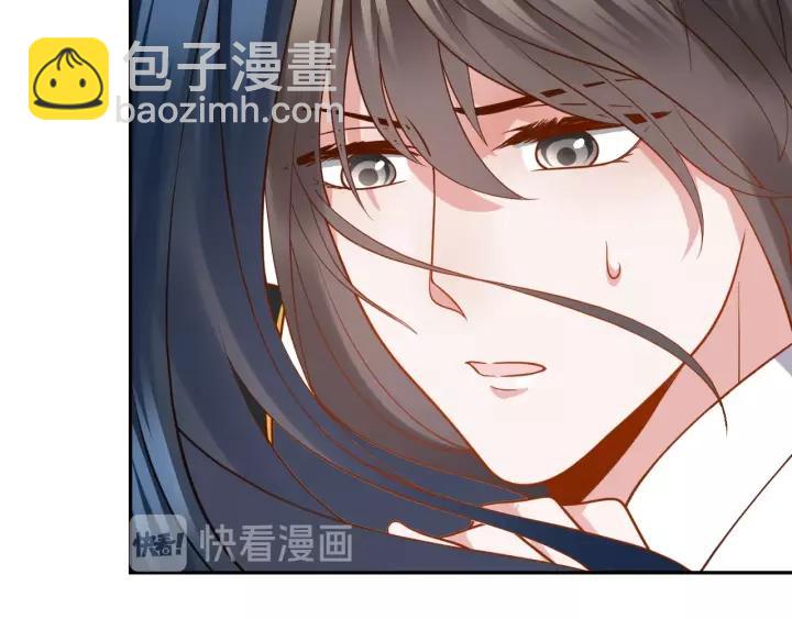 第39话 妖尊是笨蛋(1/3)-第48话