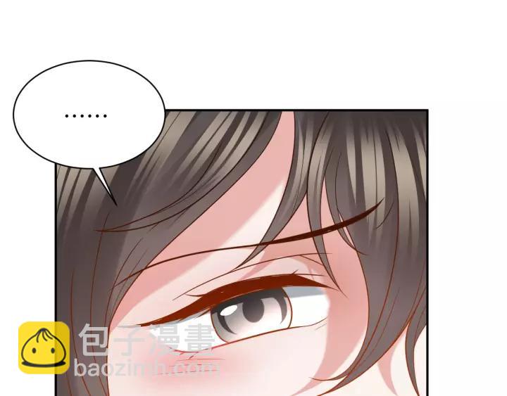 第39话 妖尊是笨蛋(1/3)-第48话