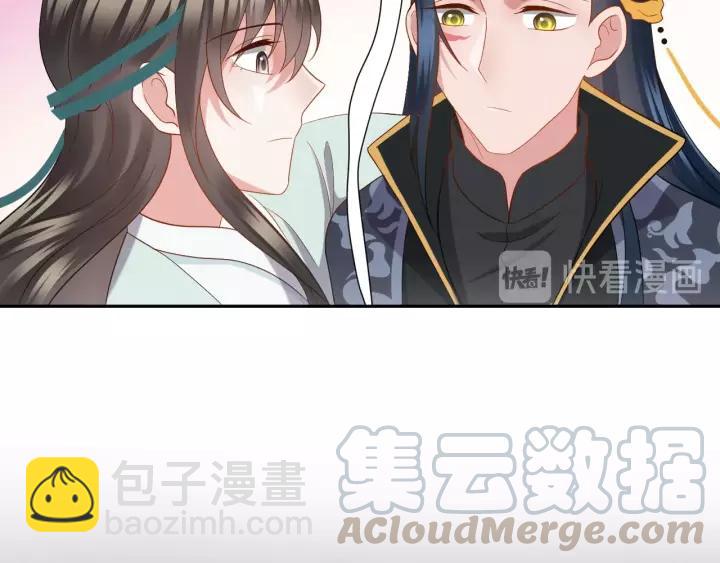 第39话 妖尊是笨蛋(1/3)-第48话