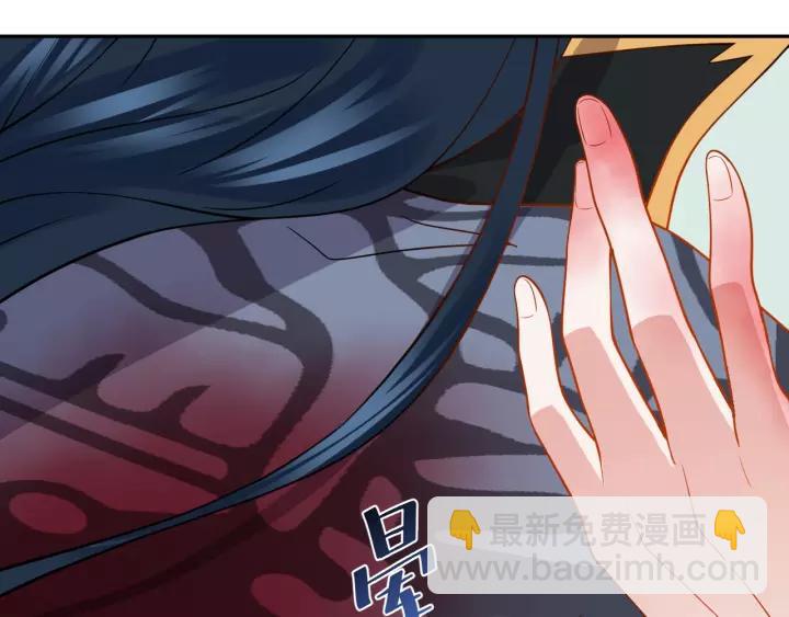 第39话 妖尊是笨蛋(1/3)-第48话